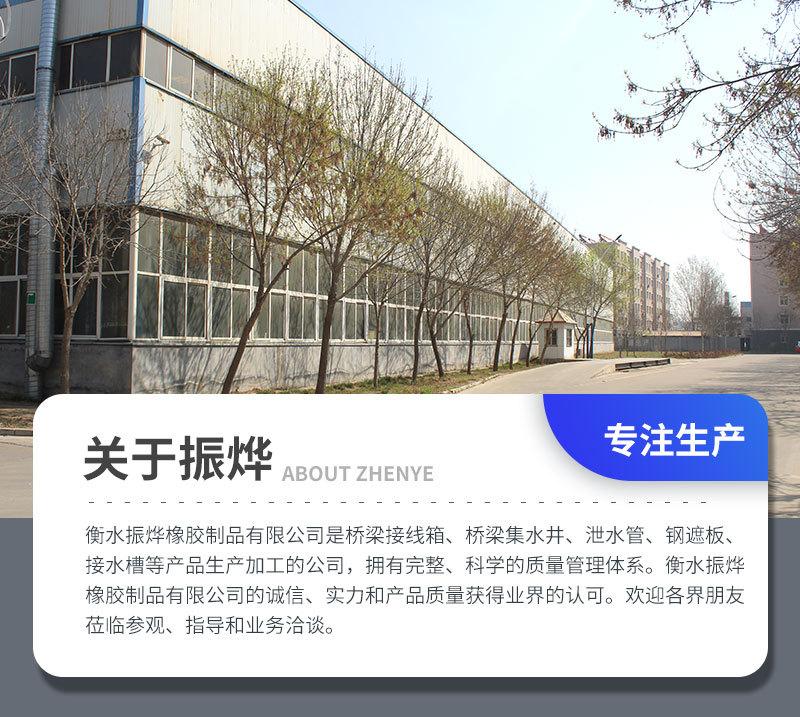 桥梁卸落块详情页_01.jpg