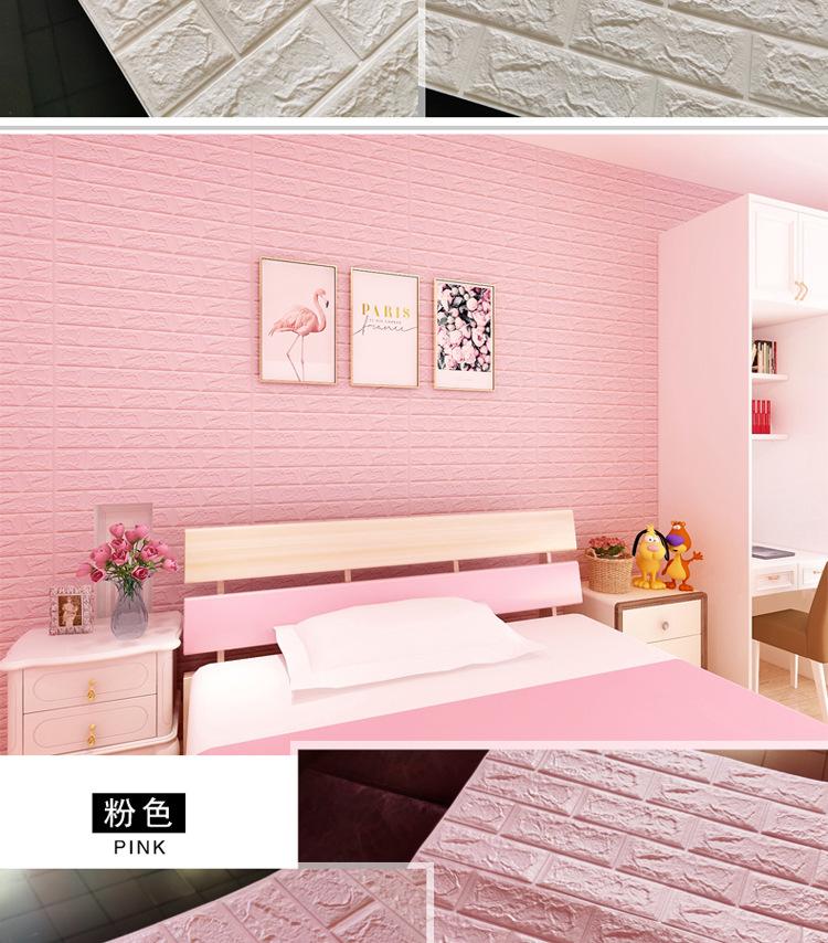 O1CN01vqo6li1Rr9dcfKDwB_!!3440