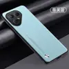 Adequado para Capa de Celular Tecno Pova8 5g, Capa de Celular em Couro de Cor Pura, Capa Protetora Retro Anti-Queda para Negócios