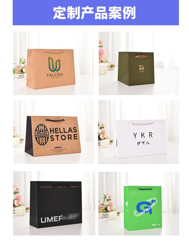 牛皮纸袋详情页_08