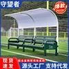 Silla de Descanso para Cancha de Tenis Aisi T-Ace Aleación de Aluminio Asiento Exterior con Respaldo Combinación de Banco Raqueta de Tenis