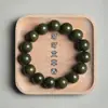Transmisión en Vivo de Tiktok Más Vendido Incienso Natural en Perlas Hecho a Mano Perlas Budistas Fragancia Medicinal Antigua Pulseras Coleccionables de Larga Duración Precio Mayorista Personalizado