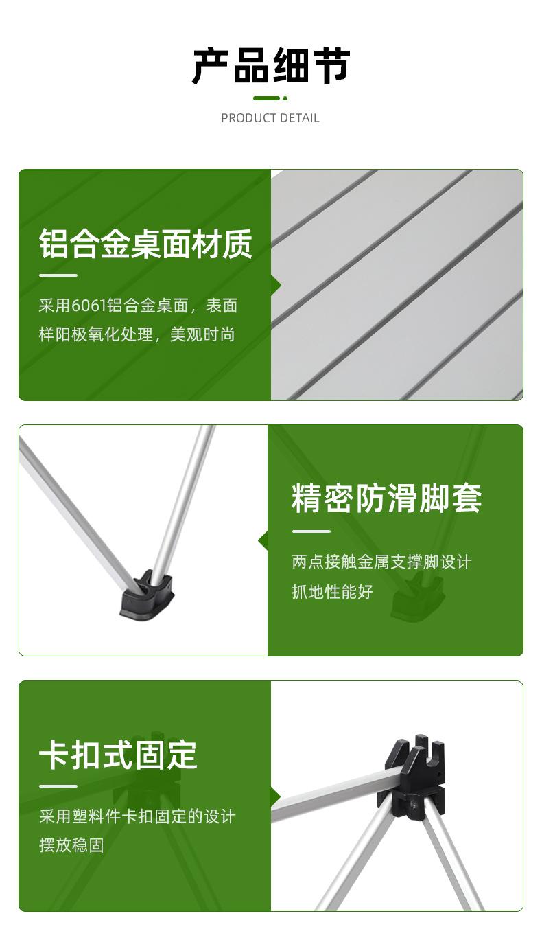 详情页模板_06.jpg