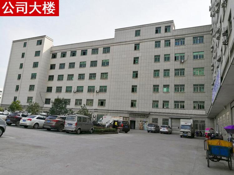 O1CN01RUEXNQ2IYXgtX2qm1_!!3609729298-0-c