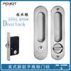 Cerradura de puerta corredera de madera, cerradura de puerta corredera para interior de dormitorio, cocina, baño, cerradura de gancho invisible, cerradura de gancho de puerta corredera plegable