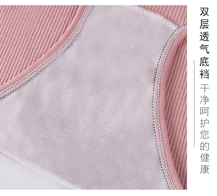 详情19.jpg