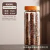 Tapa de Madera de Acacia Vidrio de Alto Borosilicato Tarro de Almacenamiento Sellado Tarro de Almacenamiento a Prueba de Humedad para Granos de Cocina Tarro Transparente para Té