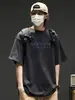 Camiseta de Manga Corta Pesada Nueva Moda Tendencia Estilo Hong Kong para Hombre, Talla Grande, Corte Holgado, Top Versátil de Cuello Redondo para Hombre, Transfronterizo