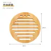 Posavasos de Mesa Resistentes al Calor de Bambú, Salvamanteles Resistentes a Altas Temperaturas, Tapetes para Ollas, Soportes para Ollas de Cocina, Tapetes para Tazones de Bambú Estilo Japonés, Tapetes Simples de Aislamiento Térmico