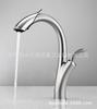 Grifo giratorio para lavabo de baño extraíble Kaiping Youjia, grifo de cocina cromado 4531
