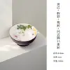 Estilo Nacional Qingji Pastel Pintado a Mano Primavera, Verano, Otoño e Invierno Taza de Té de Cuatro Estaciones Juego de Té Kung Fu Taza de Maestro para el Hogar Taza Individual Taza de Té