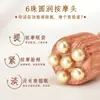 Palo de Masaje con Cuentas de Cobre de Palo de Rosa Brasileño Vaina de Loto Pequeña Masajeador Facial Acupuntura Facial Cuidado de la Piel Palo para Estirar Tendones Oculares Venta al por Mayor