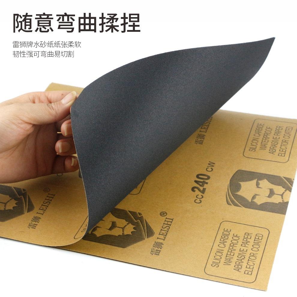 雷狮 详情页6.jpg