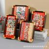 Estilo Chinês DIY Pintura Estéreo 3D Ano Novo Auspicioso Tendência Nacional Cultural e Criativo Recorte de Papel Escultura Moldura Decorativa Porta-Retrato de Mesa Atacado