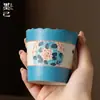 Taza de Café de Cerámica con Niebla Roja Pintada a Mano y Flores Azules, Alto Valor Estético, Adecuada para Uso Doméstico, También Adecuada para Té y Leche
