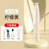 Aparador de Pelo de Patas para Pet Cortador de Pelos de Pata de Cachorro Artefato de Aparar Patas de Cachorro Escalador Elétrico para Gato Cortador de Pelo para Tosquia Carregável Detalhes com Luz