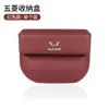 Adecuado para Wuling Yingguo Hongguang PLUS Xingchen Kaijie Xingchi caja de almacenamiento para asientos de viaje caja de almacenamiento para huecos del coche