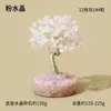 Adorno de Árbol de Cristal Árbol de la Vida de Cristal Natural con Base de Grava de Cristal Árbol de Yoga Decoración Creativa para el Hogar y la Oficina