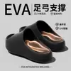 Pantuflas para mujer con tacón bajo, nuevo estilo verano 2026, para uso en interiores, con suela antideslizante y soporte para el arco, también disponibles como conjunto de pareja para hombre