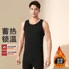 Chaleco térmico de forro polar engrosado para otoño e invierno para hombre, modelo nuevo 2025, camiseta interior cálida, versátil