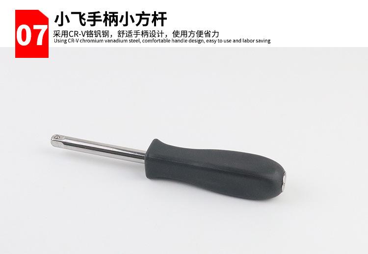 详情页_08.jpg
