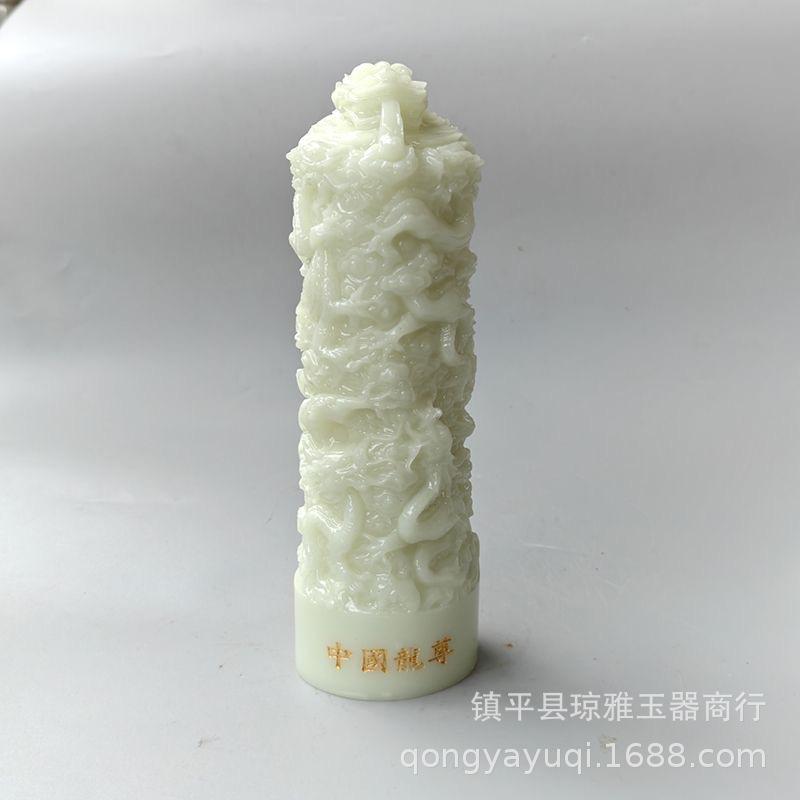 0000000上货IMG_1484