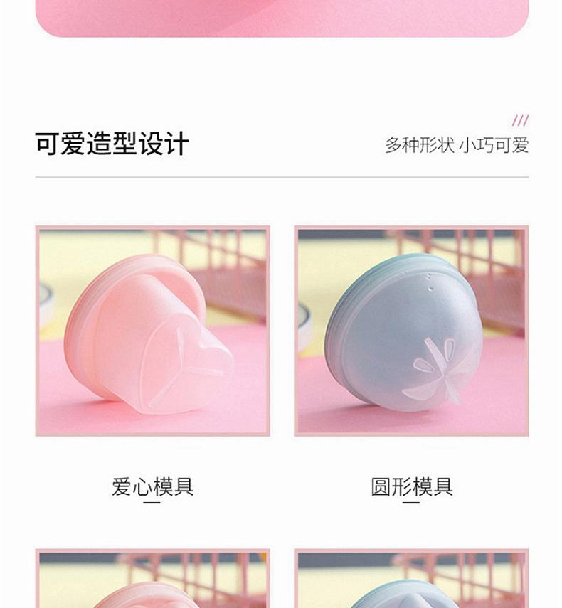 详情_03.jpg