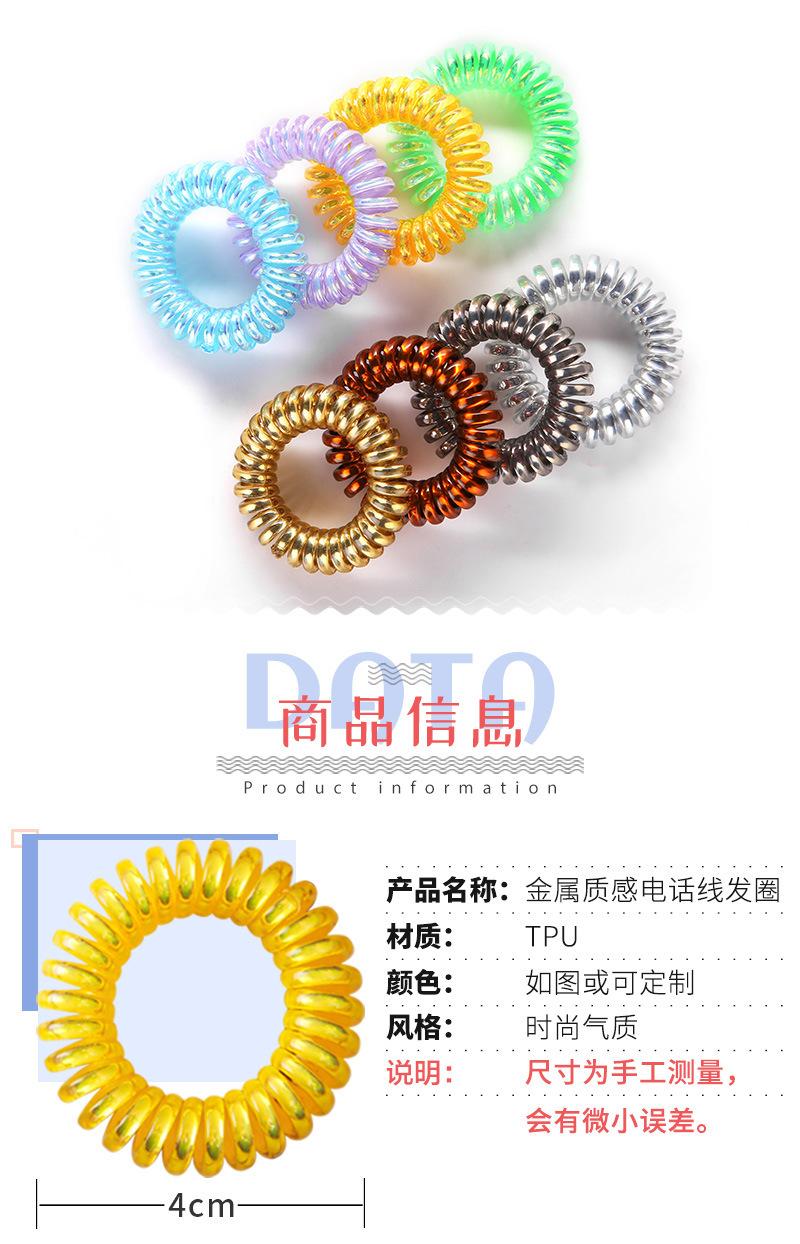 详情页切图_03.jpg