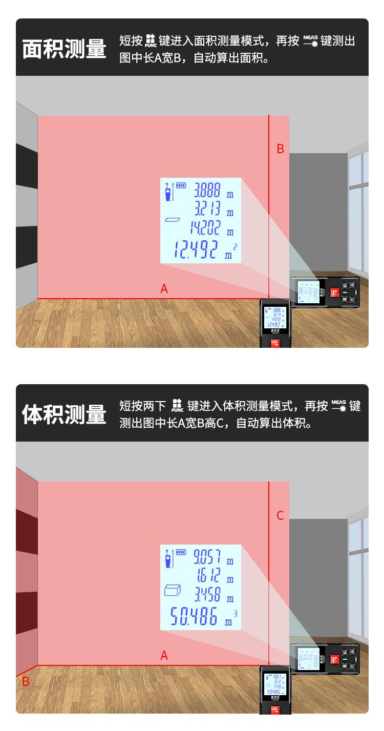 详情页_18.jpg