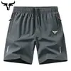 2025 Verano Modernos Holgados y Cómodos Talla Grande Delgados Shorts Nuevos Casual Deportivos Transpirables Seda de Hielo Pantalones de Cinco Puntos Ropa para Hombre