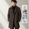 Abrigo de Hombre para Otoño e Invierno, de Longitud Media, Solapa Grande, Forro de Plumas Desmontable, Estilo Joven de Negocios, Gabardina de Lana, Ropa de Abrigo Cálida