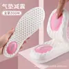 Plantillas Especiales Footlite para Mujer, Suelas Ultra Suaves, Cómodos Amortiguadores de Aire Deportivos, Absorción de Impactos, No Cansan después de Estar de Pie Mucho Tiempo, Absorbentes de Sudor y Anti-Olor