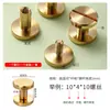 Venta al por mayor del fabricante Remaches de latón de cabeza plana y cabeza redonda Tornillos para metal de cabeza de sartén y cabeza plana