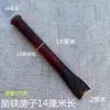 Talhadeira de Pedreiro para Cimento, Ferramenta para Rachar Pedra, Pá Reta de Aço Hexagonal, Talhadeira Reta de Aço de Pedreiro para Quebrar Pedras