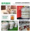 [Yikou] Pote Selado para Suplementos, Visor Transparente para Materiais Medicinais Chineses e Gelatina de Peixe, Caixa de Armazenamento Doméstica à Prova de Umidade de Grande Capacidade