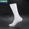 Accesorios para Exhibir Calcetines Modelo de Pie para Exhibición Modelo de Calcetín Maniquí de Adulto Maniquí Invertido para Calcetines de Mujer Accesorios Material Modelo de Pie Femenino Sin Costuras