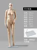 Maniquíes de cuerpo completo para ventana de tienda de ropa, para hombres y mujeres, con envío gratuito, modelo de vestido de novia, accesorios de exhibición