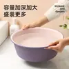 Lavabo de plástico PP engrosado, combinación de colores en dos tonos, varios estilos, tina para lavar ropa, tina para pies para dormitorios estudiantiles