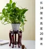 Suporte de Flores de Madeira Sala de Estar Planta Aranha Madeira Imitação Rabanete Antigo Bonsai Casa Simples Prateleira Interna Varanda Estilo Chinês Chão