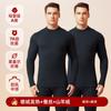Ropa Interior Térmica Jiandan Niao De Rong para Hombre con Forro Polar Conjunto de Ropa de Otoño y Pantalones Camiseta Base de Cuello Medio a Prueba de Frío de Invierno