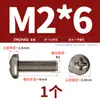 Tornillos de Titanio Puro Estándar Nacional Ta2 Pernos Cruzados de Cabeza Plana de Aleación de Titanio Tornillos de Cabeza Redonda Clavos de Máquina M2M2.5M3M4M5Mm