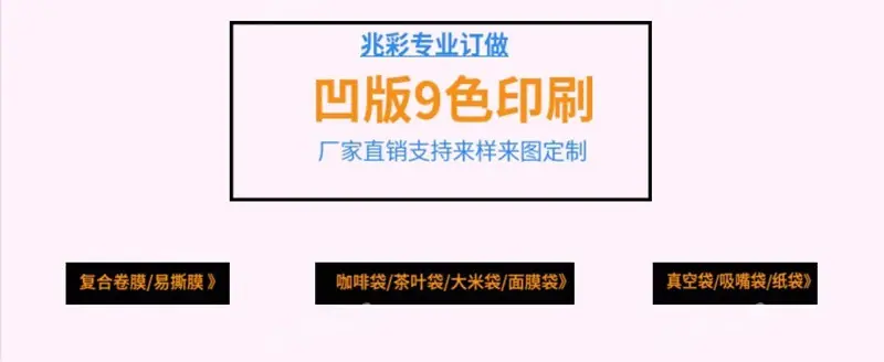 impicture_0c58db324fdfc0edf60f