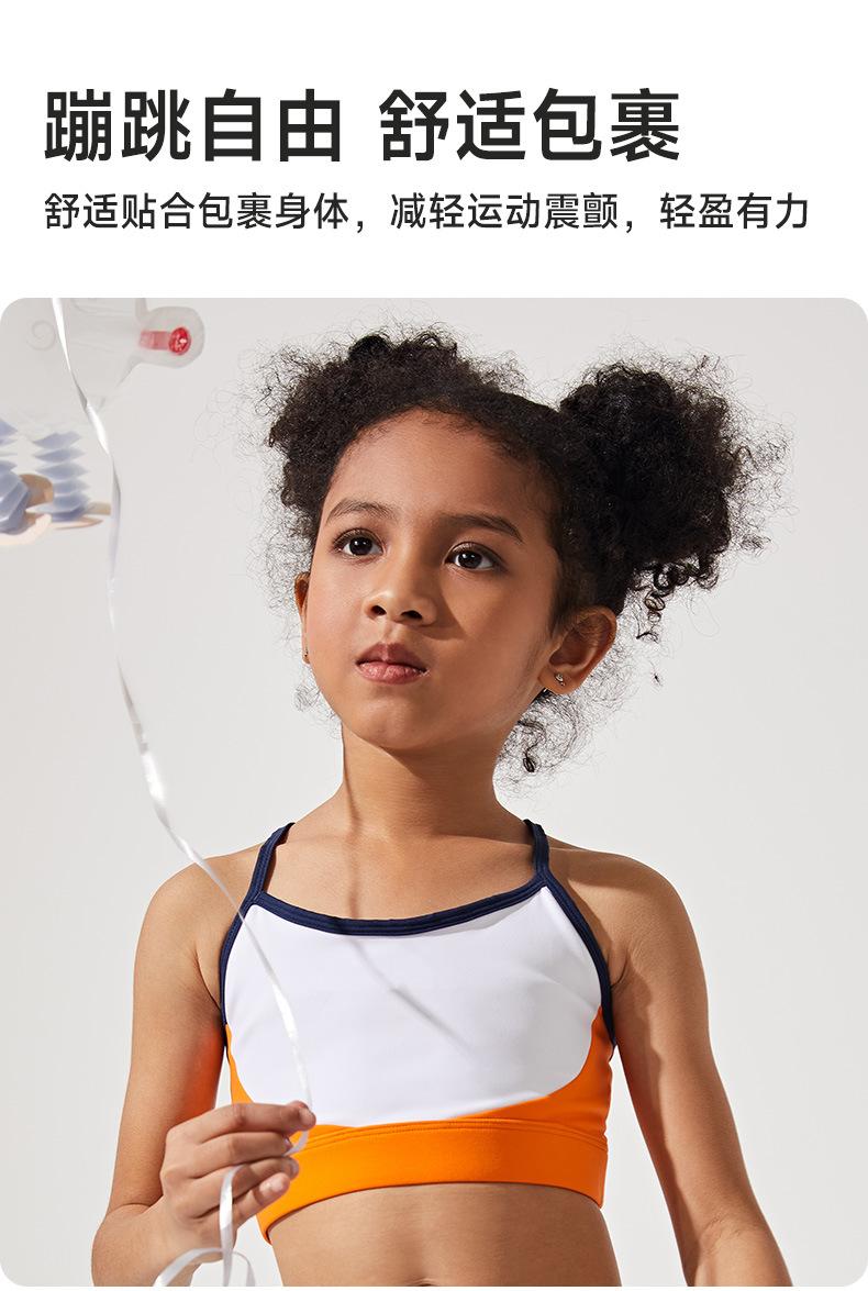 详情_08.jpg