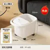 Banheira de Hidromassagem para Pés com Rolo Uso Doméstico Aumentada Profunda Acima da Panturrilha Massagem Quente Bacia para Pedicure Inverno Cuidados com a Saúde com Banheira de Hidromassagem para Pés com Rolo