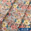 Tela Algodón Floral Dulce Francés Popelina Estampada Fresca de Hadas para Vestido de Niña