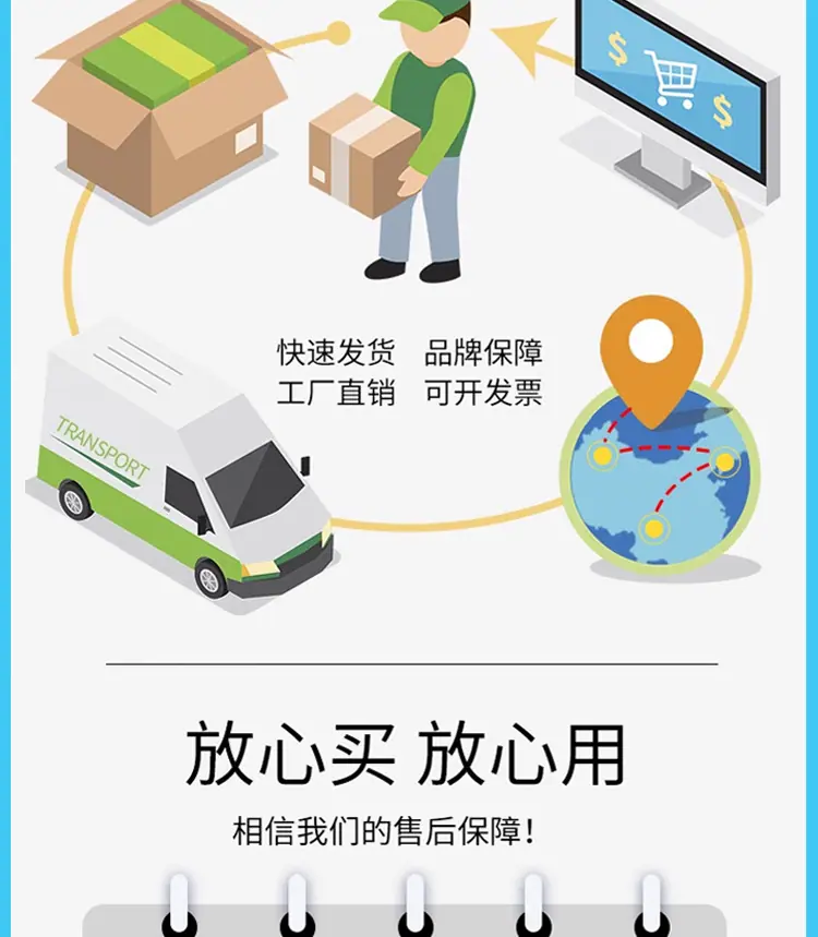 详情_18.jpg
