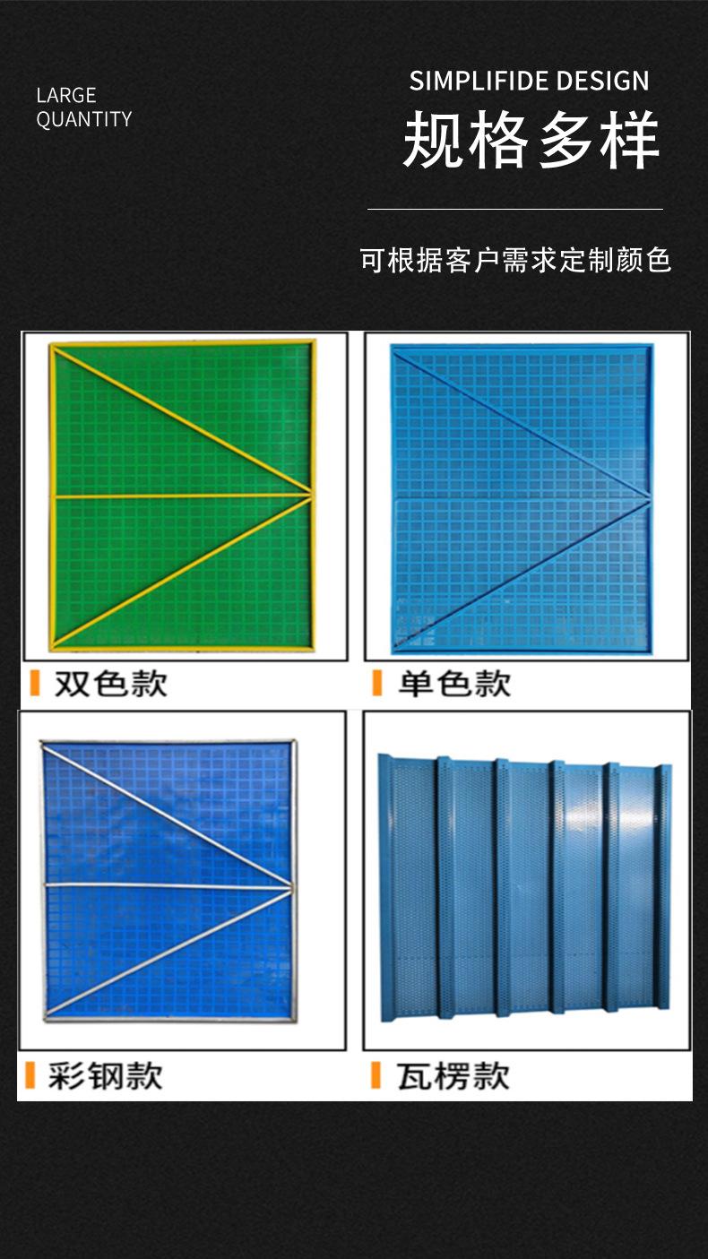 现货详情2_03