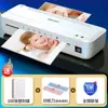 Deli 33939 Laminadora para Uso de Oficina y Hogar, Laminadora de Fotos A4, Laminadora de Película, Selladora y Laminadora de Fotos