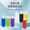 Memorias USB al por mayor transfronterizas: 64GB con grabado, 16GB, 2.0, diseño giratorio, para exportación, memorias USB metálicas de alta velocidad, memoria flash de 128GB, 32GB para teléfonos móviles