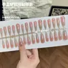 Uñas Postizas Portátiles Populares al por Mayor Rosa Nude de Gama Alta Degradado Ojo de Gato Largas Forma de Gota de Agua Manicura Portátil Piezas de Uñas Prehechas